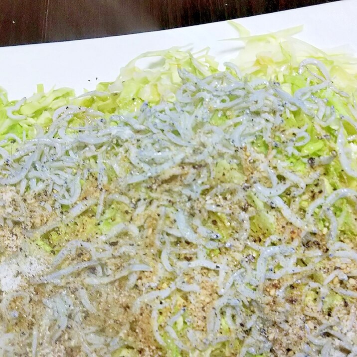 誰でも簡単 レンチン ゴマしらすキャベツサラダ レシピ 作り方 By めかしや Mekashiya 楽天レシピ 誰でも簡単 レンチン ゴマしらすキャベツサラダ レシピ 作り方 By めかしや Mekashiya 楽天レシピ